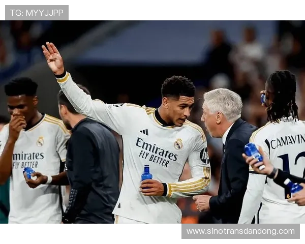 皇马伤病爆发曼城大战阴云笼罩